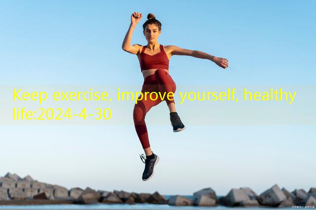 Keep exercise, improve yourself, healthy life